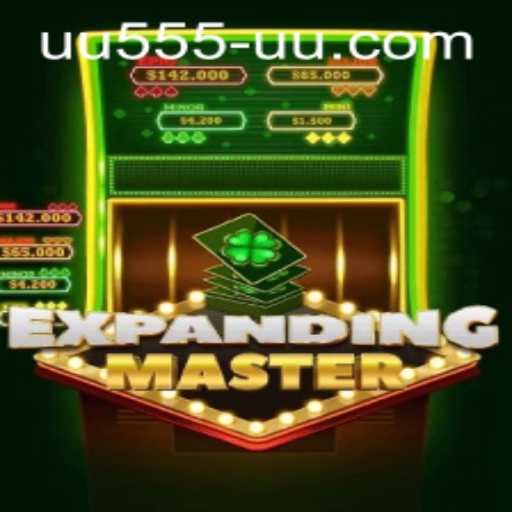 ExpandingMaster: A Deep Dive into the Latest Strategic Sensation
